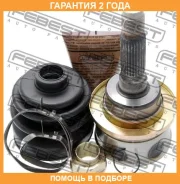 ���� �������� Febest / 0510B25 �������� 24 ��� 0510B25 ����