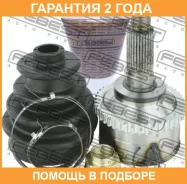 ���� �������� 32X56X28 Febest / 0510Geusa44 �������� 24 ��� 0510GEUSA44 ����