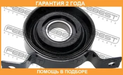 ��������� ��������� ���������� ���� Febest / Lrcbdiii �������� 24 ��� 183142, 33108846, 7121367SX, 7132080, BC47001, CB5041, FM7044, GH02094, LR037027...