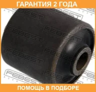 ����������� Febest / MAB093 �������� 24 ��� MAB093 ����