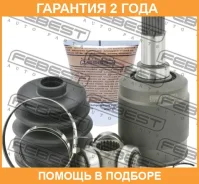���� ���������� ����� Febest / 0511323FLH �������� 24 ��� 0511323FLH ����