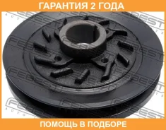 ���� ��������� Febest / MDS001 �������� 24 ��� MDS001 ����