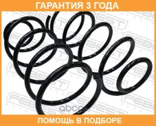 ������� �������� Febest / 05115001F �������� 36 ��� ���� �� 2 �� 05115001F ����