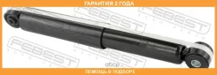 ����������� ������ Febest / 05110006R �������� 24 ��� 05110006R ����