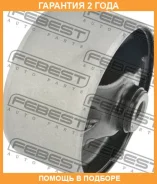 ����������� Febest / Mmbcs3ARR �������� 24 ��� MMBCS3ARR ����