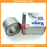 ��������� ��������� ������ KOYO / DG306220BWC4 �������� 12 ��� DG306220BWC4 ����