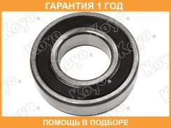 ��������� ��������� KOYO / DG3572DW2Rkbcs27 �������� 12 ��� DG3572DW2RKBCS27 ����