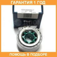 ��������� ��������� KOYO / HC46T090804ALFT �������� 12 ��� HC46T090804ALFT ����