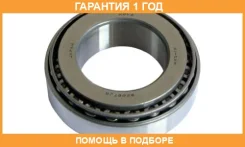 ��������� ��������� KOYO / Hicap32007JR �������� 12 ��� HICAP32007JR ����