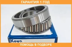 ��������� ��������� �������� �������� KOYO KOYO / JL6934910 �������� 12 ��� JL6934910 ����