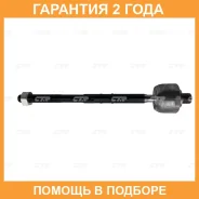 ���� ������� CTR / CR0008 �������� 24 ��� CR0008 ����