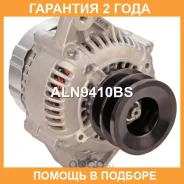 ��������� Krauf / ALN9410BS �������� 24 ��� ALN9410BS ����