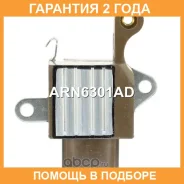 ��������� ���������� Krauf / ARN6301AD �������� 24 ��� ARN6301AD ����