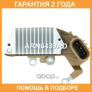 ��������� ���������� Krauf / ARN6439AD �������� 24 ��� ARN6439AD ����