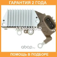 ��������� ���������� Krauf / ARN6440AD �������� 24 ��� ARN6440AD ����