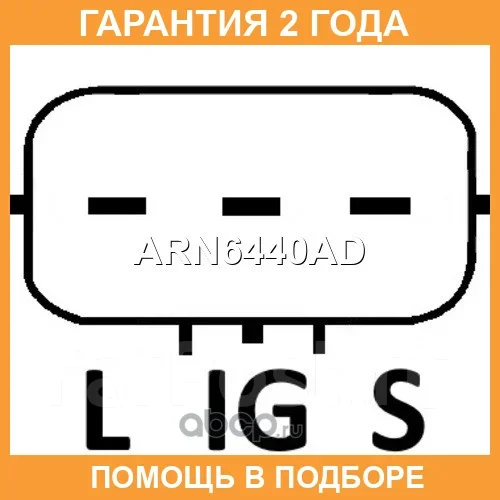 ��������� ���������� Krauf / ARN6440AD ARN6440AD ����