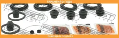 ����������� �������� ���������� ������� Febest / 0175ASV60R �������� 24 ��� 0175ASV60R ����