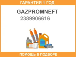 Gazpromneft Moto 4T