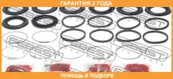 ����������� �������� ���������� ��������� Febest / 0175GGN25F �������� 24 ��� 0175GGN25F ����
