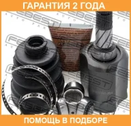 ���� ���������� ����� Febest / 0511CPLH �������� 24 ��� 0511CPLH ����