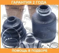 ���� ���������� ������ Febest / 0511BL23MTRH �������� 24 ��� 0511BL23MTRH ����