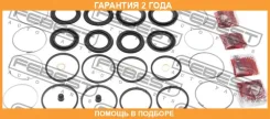 ����������� �������� ���������� ��������� Febest / 0175UZJ100F �������� 24 ��� 0175UZJ100F ����