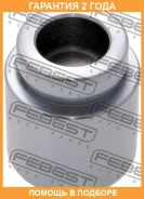 ������� �������� ���������� ��������� Febest / 0176JZX100F �������� 24 ��� 0176JZX100F ����