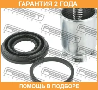 ������� �������� ���������� ������� � ���������� ����������� D36 Febest / 0176ZRE151RKIT �������� 24 ��� 0176ZRE151RKIT ����