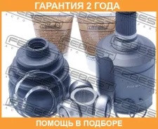 ���� ���������� ����� Febest / 0511CX7LH �������� 24 ��� 0511CX7LH ����