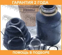 ���� ���������� ������ Febest / 0511Ghmtrh �������� 24 ��� 0511GHMTRH ����