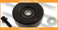 ����� �������� �������� Febest / 01872JZGE �������� 24 ��� 01872JZGE ����