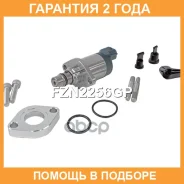 ��������� �������� ���� Krauf / FZN2256GP �������� 24 ��� FZN2256GP ����