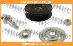 ����� �������� ����� ������������ �������� Febest / 0187GX100 �������� 24 ��� 0187GX100 ����