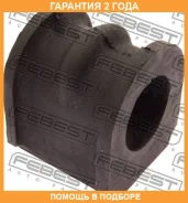 ������ Febest / NSB012 NSB012 ����