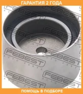 ����� ���������� ����� ��� Febest / 0187VZN100 �������� 24 ��� 0187VZN100 ����