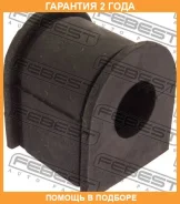 ������ Febest / NSB028 �������� 24 ��� NSB028 ����