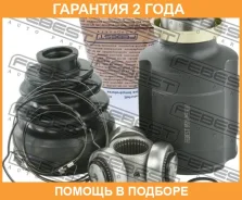 ���� ���������� ������ Febest / 0511MZ5RH �������� 24 ��� 0511MZ5RH ����