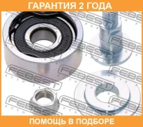 ����� �������� �������� Febest / 0188LJ150 �������� 24 ��� 0188LJ150 ����
