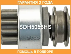 ������� �������� Krauf / SDH5058HS �������� 24 ��� SDH5058HS ����