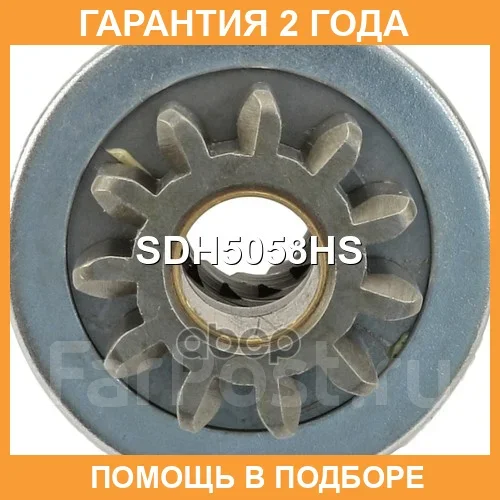 ������� �������� Krauf / SDH5058HS �������� 24 ��� SDH5058HS ����