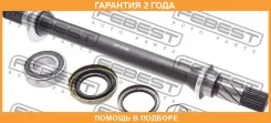 ������� ������ Febest / 0512BL16AT �������� 24 ��� 0512BL16AT ����