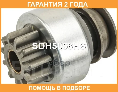 ������� �������� Krauf / SDH5058HS �������� 24 ��� SDH5058HS ����