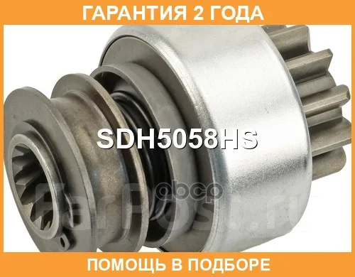������� �������� Krauf / SDH5058HS �������� 24 ��� SDH5058HS ����