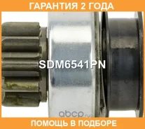 ������� �������� Krauf / SDM6541PN SDM6541PN ����