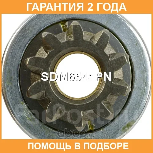 ������� �������� Krauf / SDM6541PN �������� 24 ��� SDM6541PN ����