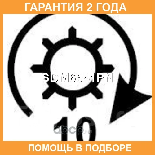 ������� �������� Krauf / SDM6541PN �������� 24 ��� SDM6541PN ����