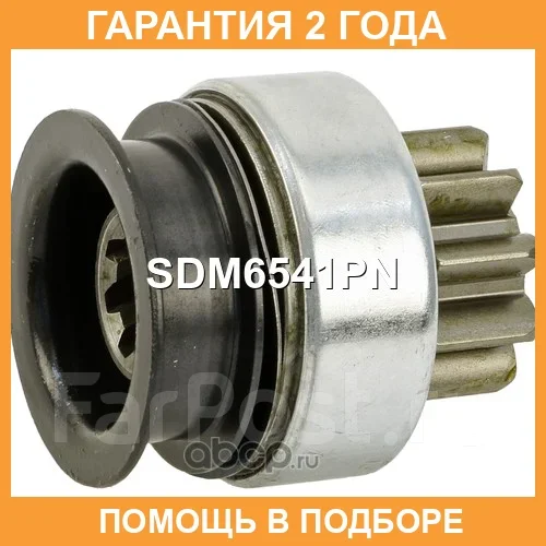 ������� �������� Krauf / SDM6541PN �������� 24 ��� SDM6541PN ����