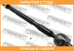 ���� ������� Febest / 0122KGC15 �������� 24 ��� 0122KGC15 ����