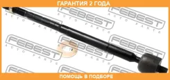 ���� ������� Febest / 0122MCU10 �������� 24 ��� 0122MCU10 ����