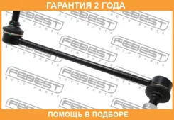 ���� ������������� �������� ������ Febest / 0123002 �������� 24 ��� 0123002 ����